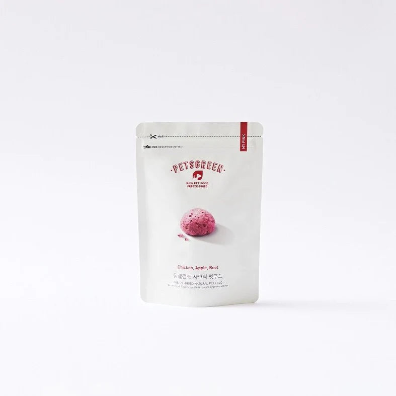 Freeze-Dried Macarons