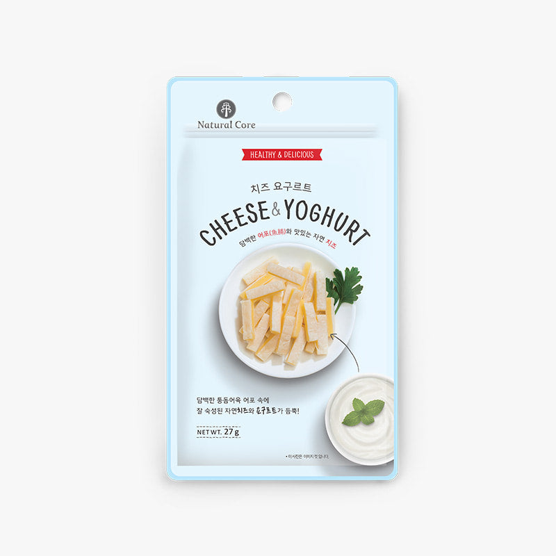 Cheese Strip