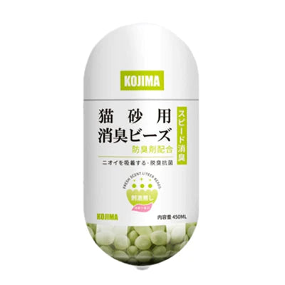 KOJIMA Jasmine Cat Litter Deodorant Beads 450ml