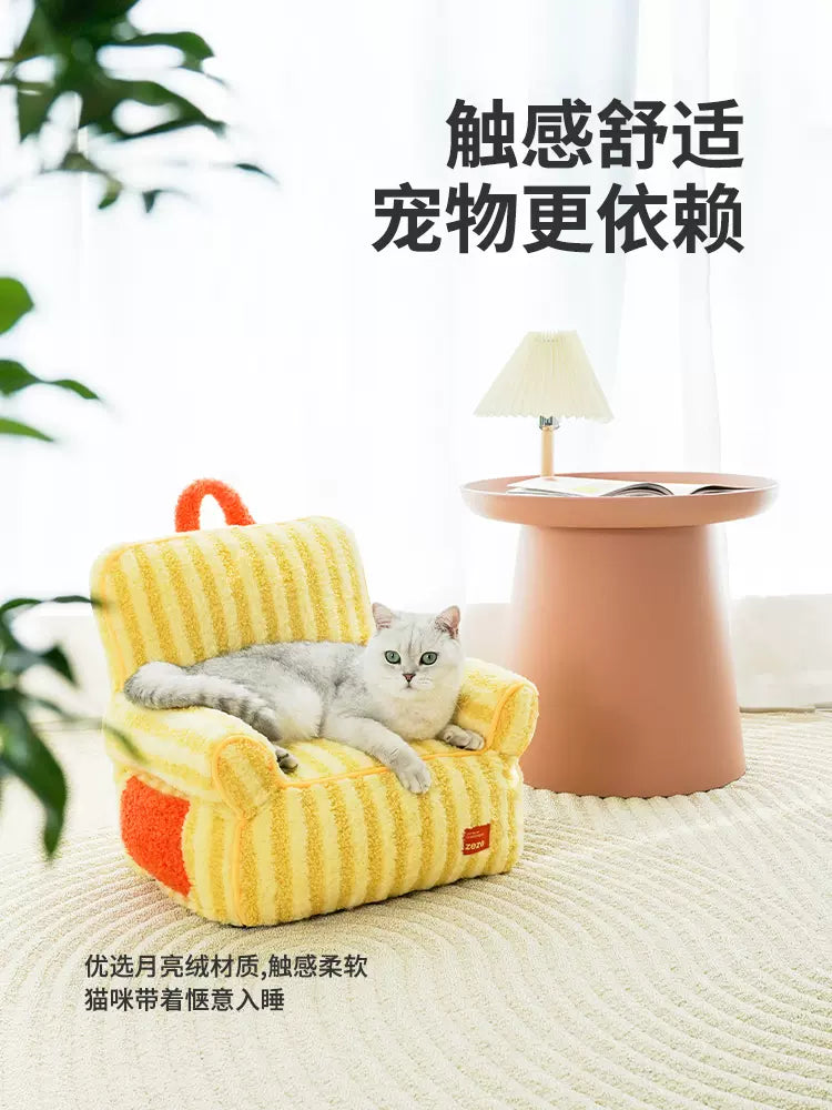 Striped Sofa Pet Bed