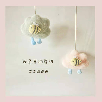 Cloud Cat Teaser