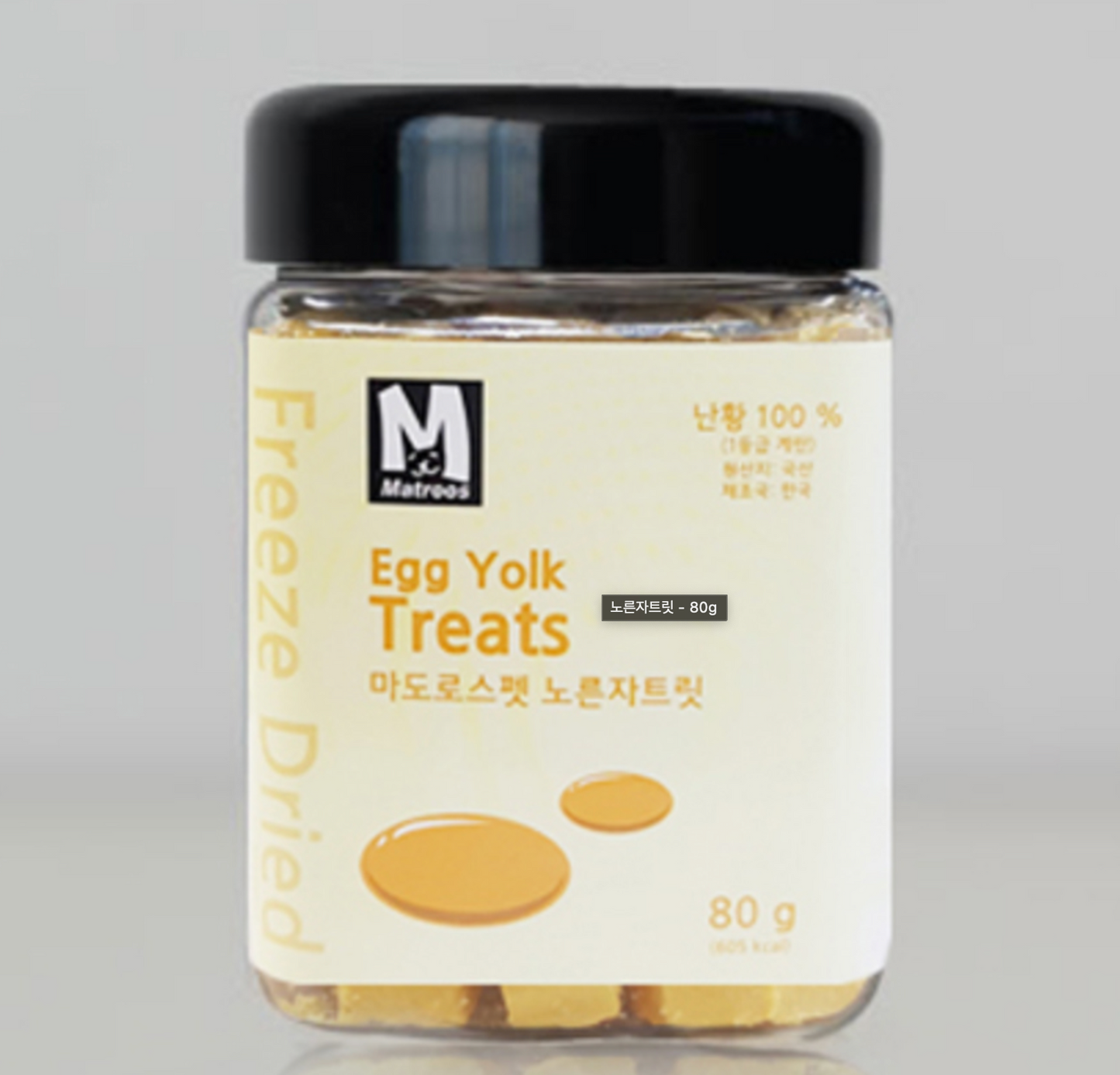 MATROOS Freeze-dried