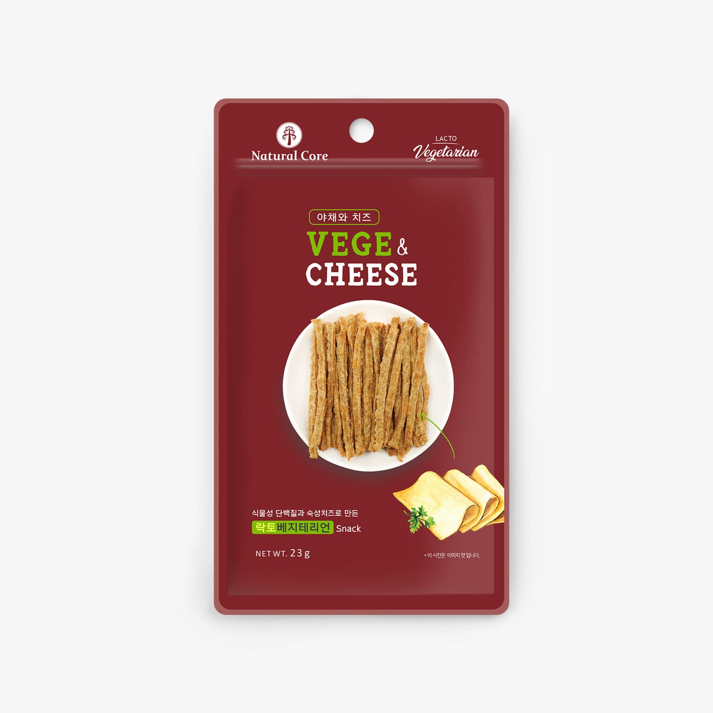 Cheese Strip