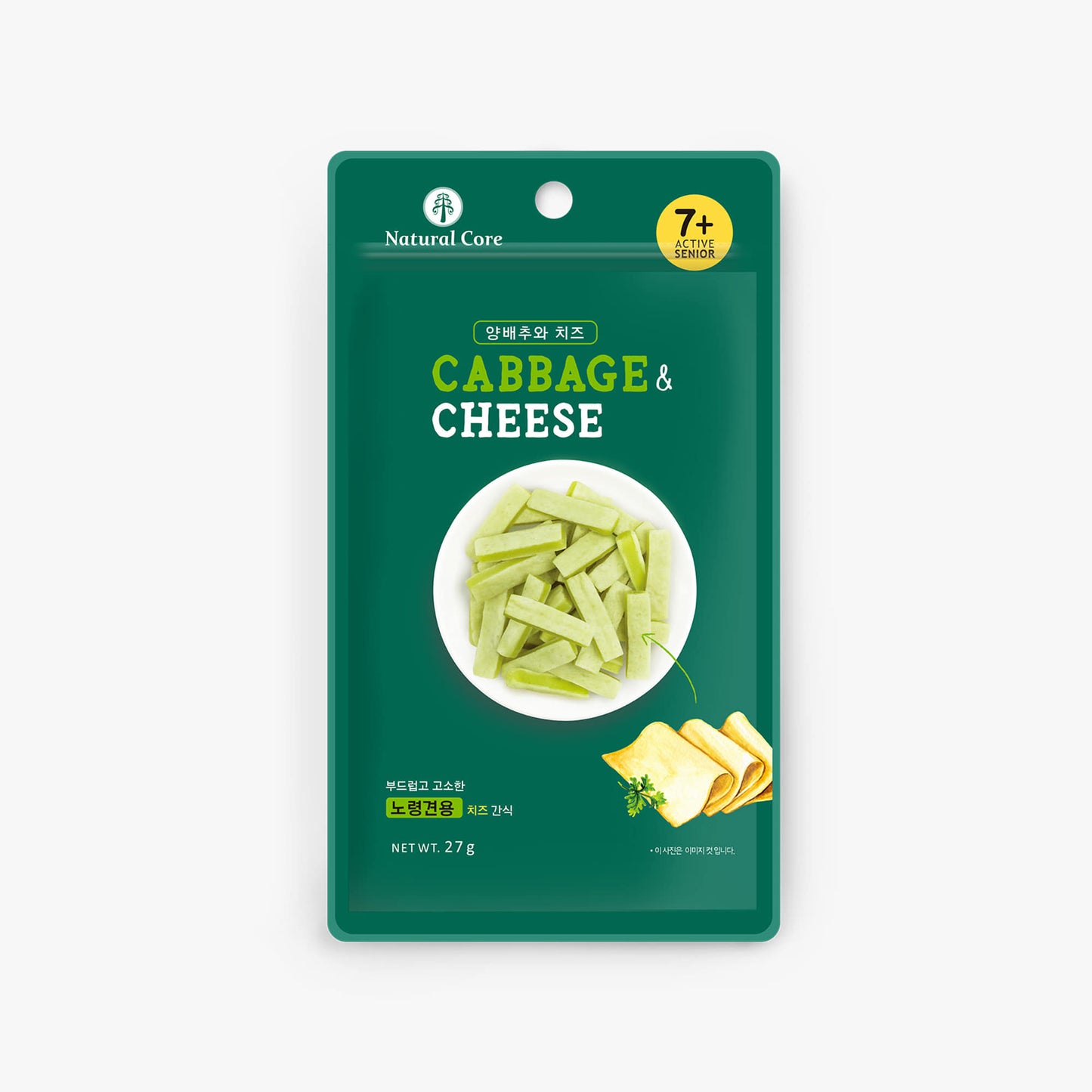 Cheese Strip