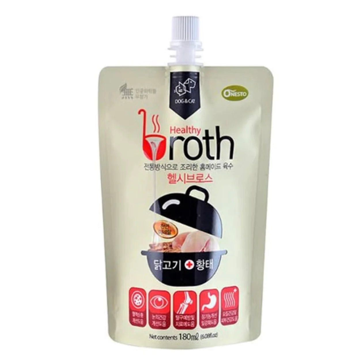 HEALTHY BROTH