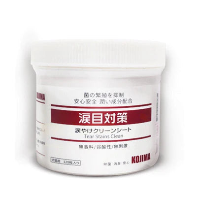 KOJIMA Tear Stain Clean Pet Wipes 120pcs