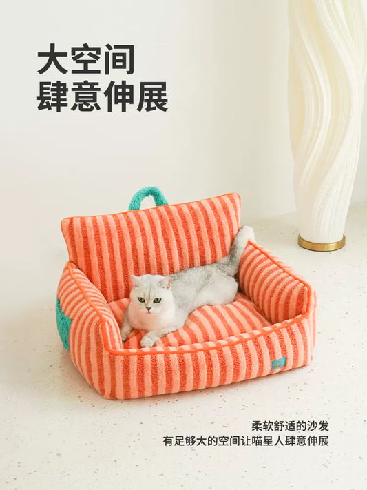 Striped Sofa Pet Bed